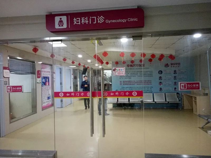 医疗行业风云变化：济华医院的创新探索之旅