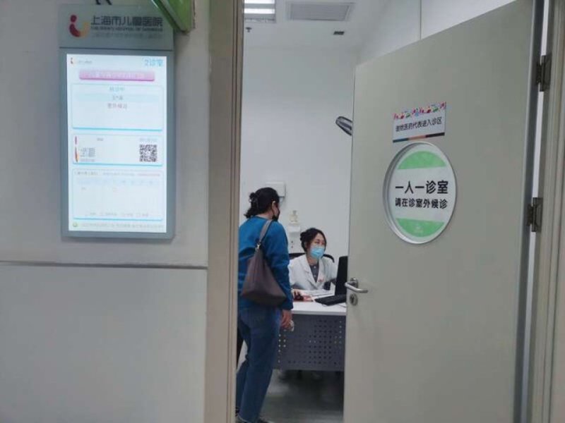 哈尔滨门诊挂号：信息化带来的便捷生活