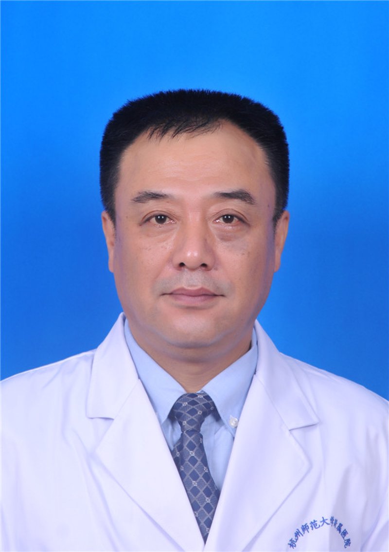 内科专家